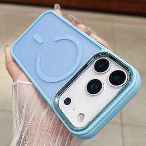 Coque de téléphone magnétique mate dorée compatible avec iPhone 17 Pro Max, étui rigide avec cadre miroir électroplaqué pour Apple 16/15 - Product Image 4