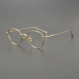 10518 oval Ultralight gözlük kadın erkek gözlük gözlük gözlük çerçeveleri gözlük gözlük çerçeveleri