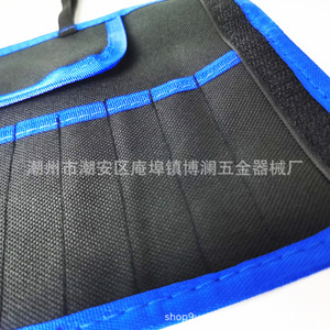 Wholesale canvas bags, 10-pack <b>tool</b> storage bags, porous waterproof tweezers packaging bags, tote bags, repair bags, Oxford - Product Image 2