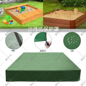 Couverture de bac à sable verte carrée, imperméable, pare-soleil pour jardin, terrasse, aire de jeux extérieure, housse de protection pour bac à sable pour enfants - Product Image 3