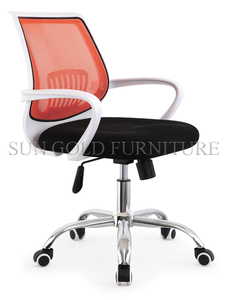 <span class=keywords><strong>Chaise</strong></span> <span class=keywords><strong>de</strong></span> <span class=keywords><strong>bureau</strong></span> ergonomique en maille jaune et noire, pivotante et réglable, avec accoudoirs - Product Image 5