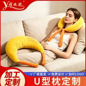 Oreiller en forme de U Ya Shi Yun avec impression de logo personnalisé pour voiture et voyage, couleur orange, motif géométrique - Product Image 5