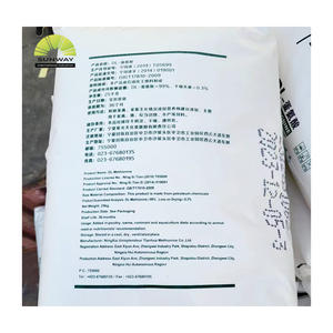 حبيبات الميثيون SUNWAY dl الميثيون للاغذية بني فاتح - Product Image 2