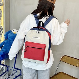 Sac à dos scolaire tendance 2025 pour filles, en tissu Oxford imperméable, avec fermeture éclair, vente en gros, offre 4 pour 1, pour adolescents - Product Image 1