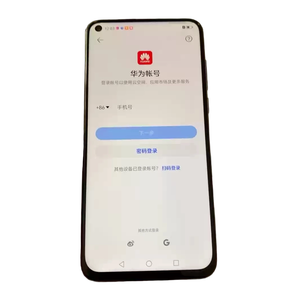 Fournisseur professionnel <span class=keywords><strong>Nova</strong></span> <span class=keywords><strong>4</strong></span> RAM 6G ROM 128G RAM 8G ROM 128G - Product Image 4