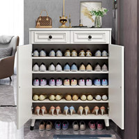 Meuble à chaussures en acier de style italien, grande capacité, design moderne et épuré pour entrée de maison/petits appartements