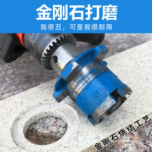 Scie cloche diamantée 45mm 50mm à pointe en carbure pour perçage de carreaux de céramique, marbre et éviers - Product Image 2