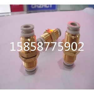 Smc <b>Quick</b> Coupler Kq2s 04 M5 Brass Pneumatic <b>Connector</b> - Product Image 3
