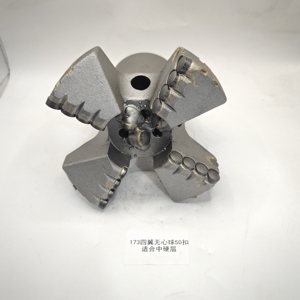 Tỷ lệ thâm nhập vừa phải 173mm 4 lưỡi không lõi kim cương <span class=keywords><strong>PDC</strong></span> khoan <span class=keywords><strong>bit</strong></span> công cụ khoan hiệu quả cao cho khai thác quặng giếng nước - Product Image 4