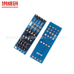 Módulo de Almacenamiento EEPROM Hongweichuang AT24C256 I2C para Almacenamiento de Datos 256kbit - Product Image 4