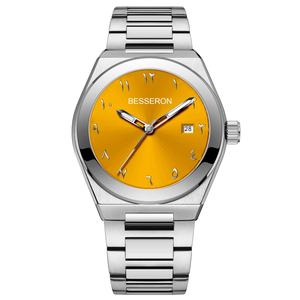 Reloj de Cuarzo de Acero Inoxidable de Lujo con Dial Árabe OEM ODM, Nuevo Reloj de Pulsera Luminoso a Prueba de Agua para Hombre - Product Image 5