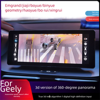 Système de caméra panoramique 360° Geely Binyue PHEV SUV 2019-2021 |   Décodage 3D, assemblage automatique, 1080P HD, 4 canaux, DVR étanche, OEM