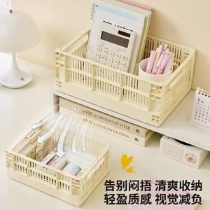 Multifunctional Folding <b>Storage</b> Basket Large Size Desktop Organizer Rectangle Portable Snack <b>Box</b> Standing Type - Product Image 1