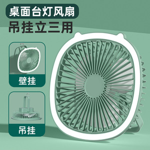 Desk Lamp With Fill <b>Light</b> Touch Control <b>Led</b> <b>USB</b> Powered Battery Operated 1-3H Runtime F12 - Product Image 3
