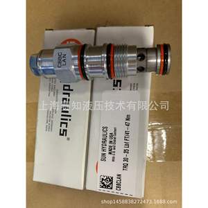 Vannes à cartouche filetées neuves importées des États-Unis CBBC-LAN CBBCLAN SUN Hydraulics - Product Image 2