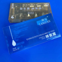 Boîte cadeau transparente en plastique PVC pliable en PET rectangulaire imprimée sur mesure