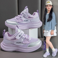 Baskets blanches pour enfants, style fin en maille monocouche, chaussures de performance polyvalentes, antidérapantes, légères, pour la course athlétique