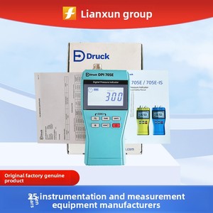 เครื่องสอบเทียบเครื่องมือวัด Druck DPI705E พร้อมตัวบ่งชี้อุณหภูมิแบบพกพา ป้องกันการระเบิด - Product Image 2