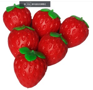 (Venta al por mayor) Juguete de fresa grande realista del fabricante, juguete antiestrés de goma suave y divertido para regalo - Product Image 6