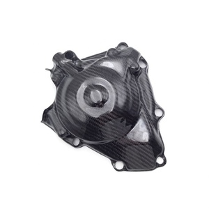 Protection en fibre de carbone pour moto <span class=keywords><strong>CRF</strong></span> <span class=keywords><strong>450</strong></span> 21-24, garde de protection de l'allumage pour HONDA CRF450R CRF450RWE CRF450RX - Product Image 1