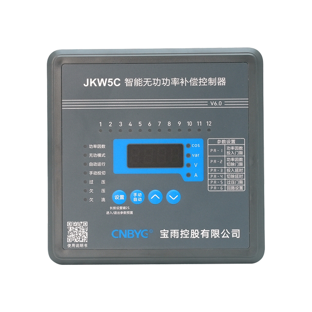 JKW-PV-S-12 Baoyu Small Intelligent Reactive Power Compensation Controller Module 113x113mm Low Distribution Equipment Power