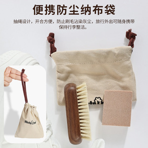 Ensemble de brosses à chaussures Yingte 3 pièces avec bloc de ponçage et sac en tissu pour le nettoyage et l'entretien des chaussures en daim - Product Image 4