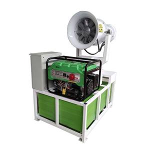 Canon à brouillard multifonctionnel automatique LHW-30, extraction de poussière fixe, pulvérisation électrique haute pression, acier inoxydable, écologique, <span class=keywords><strong>1L</strong></span> - Product Image 1