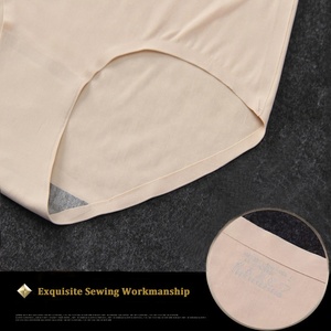 <span class=keywords><strong>Culotte</strong></span> taille basse <span class=keywords><strong>sans</strong></span> <span class=keywords><strong>couture</strong></span> pour femmes, sous-vêtement <span class=keywords><strong>Invisible</strong></span> en soie de glace respirant, grande taille, 1810 - Product Image 6