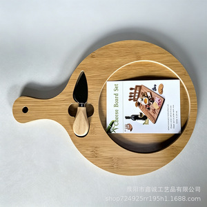 <b>Cheese</b> Board <b>Set</b> With <b>Knives</b> Bamboo Serving Tray For Home Kitchen <b>Cheese</b> Wine Pairing - Product Image 2