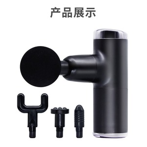 Pistolet de massage Belova, autonomie de la batterie de 210 minutes, puissance élevée de 50 W, relaxant musculaire professionnel, masseur à vibrations - Product Image 4