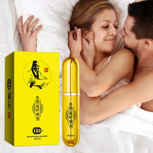 Spray retardant pour hommes K01, à usage externe, à base de plantes de haute qualité, 6 ml, 100 % pur, sans effets secondaires, sans additifs, amélioré - Product Image 1