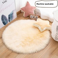 Tapis en fausse fourrure couleur unie style nordique moderne, mignon et antidérapant, à poils longs, pour chambre à coucher, chevet, salon, table basse