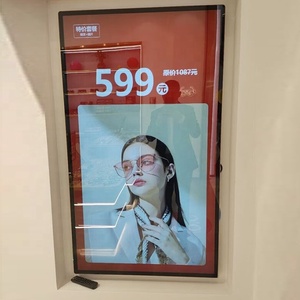 Android 32 43 49 55 дюймов настенный смарт-ЖК-дисплей Панель меню для внутреннего рекламного дисплея для лифта умная цифровая вывеска - Product Image 3