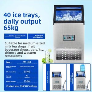 Mini máquina de hielo automática portátil, máquina de mostrador comercial para Bar, oficina, uso doméstico, en forma de cubo para hoteles para tiendas de té de la leche - Product Image 6