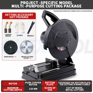เครื่องตัดไม้และเหล็ก เครื่องเลื่อยตัดไม้ เครื่องเลื่อยโต๊ะทำงาน 220V เครื่องตัดเหล็ก เครื่องตัดสำหรับใช้ในบ้าน - Product Image 5