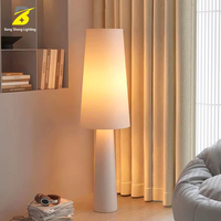 Lampe sur pied à abat-jour en tissu conique minimaliste - Éclairage d'ambiance confortable pour salon/hôtel