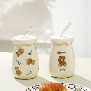 <span class=keywords><strong>Tasse</strong></span> à <span class=keywords><strong>café</strong></span> Lelyi Ins Cartoon Cute Bear <span class=keywords><strong>Croissant</strong></span> peinte à la main <span class=keywords><strong>avec</strong></span> <span class=keywords><strong>tasse</strong></span> en céramique <span class=keywords><strong>de</strong></span> coeur <span class=keywords><strong>de</strong></span> fille créative <span class=keywords><strong>de</strong></span> haute valeur <span class=keywords><strong>avec</strong></span> couvercle - Product Image 2