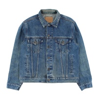 Veste en jean vintage délavée pour homme, style workwear classique avec effet délavé et poches à boutons métalliques