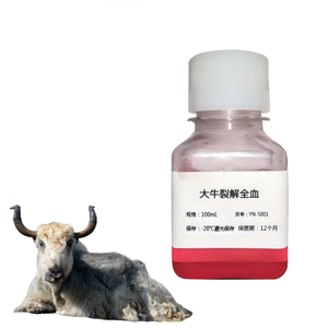 Componentes altamente activos desfibrinados de sangre entera lisada bovina para adultos Sistemas de cultivo celular Biológicos Fabricación OEM disponible - Product Image 4