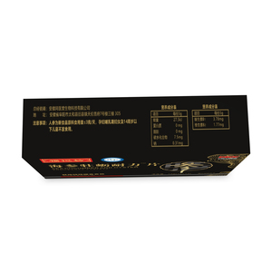 Comprimés de concombre de mer d'huître de marque privée Supplément à base de plantes pour l'anti-fatigue et la santé des reins Comprimés de concombre de mer d'huître - Product Image 6