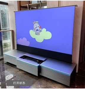 Mueble para <span class=keywords><strong>TV</strong></span> Láser Personalizado CBSP con Rejilla Negra, Pantalla Integrada, <span class=keywords><strong>Proyector</strong></span> Sam Sung P-LSP7T Ultra Corta Distancia 4K Compatible con Netflix - Product Image 2