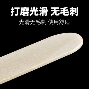150mm18mm 100/ - Product Image 3