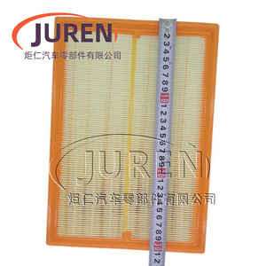 Filtro de Aire Juren para Great Wall Wey Tank 300 T300 2020 2021 Motor 2.0T Tamaño Estándar - Product Image 3