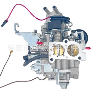2E 16010-VW1800A คาร์บูเรเตอร์รถยนต์อลูมิเนียมอัลลอยด์สำหรับ VW 2E เครื่องยนต์เปลี่ยนหมายเลขชิ้นส่วน LY-010067-B - Product Image 2