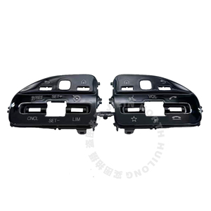 Para Mercedes Benz AMG cubierta de botón de Control de volante <span class=keywords><strong>Piano</strong></span> negro - Product Image 1