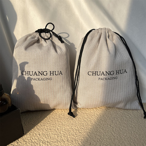 ถุงผ้าฝ้าย Chuanghua แบบมีเชือกผูก  โลโก้สั่งทำได้  หรูหรา สีเบจ  ถุงผ้าฝ้ายขนาดใหญ่  กระเป๋าถือขนาดใหญ่  ถุงกันฝุ่น - Product Image 6