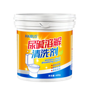 Agent dissolvant d'acides uriques Haibus 600g Nettoyant WC Élimination des taches - Product Image 1