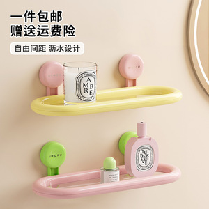 ชั้นวางของติดผนังแบบสุญญากาศรูปวงรีสำหรับห้องน้ำ พร้อมที่ระบายน้ำ สำหรับใส่เจลอาบน้ำและสบู่ - Product Image 1