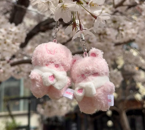 Porte-clés miniature Stray Kids (SKZ) - <span class=keywords><strong>Bang</strong></span> Chan, Lee <span class=keywords><strong>Yong</strong></span>-bok (Felix) - 5 cm - Série Sakura - Figurine miniature - Product Image 2