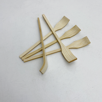 Mini spatule en bambou de 8,5 cm, cuillère courbée